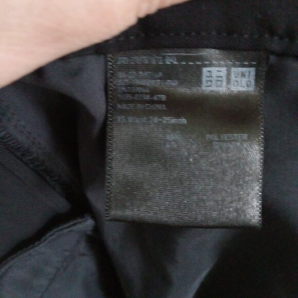 $5 LAST CALL! UNIQLO | Tapered Dress Pants - Picture 11 of 11